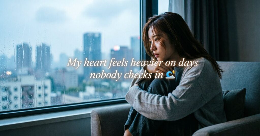 Emotional Alone Captions